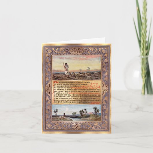 PixDezines Psalm 23, A Song von David, Hebräisch Karte (Vorderseite)