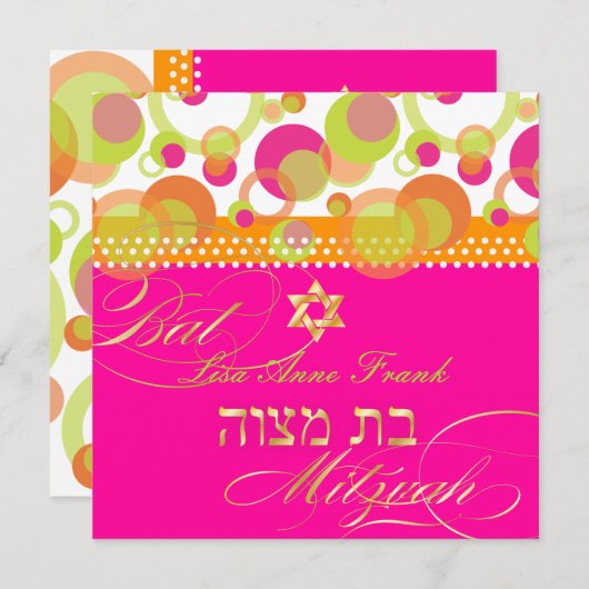PixDezines Retro Mod Bubbles, Bat Mitzvah Einladung (Vorne/Hinten)