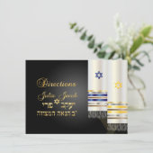PixDezines Richtungen/Talit/bnai mitzvah Begleitkarte (Stehend Vorderseite)