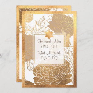 PixDezines Rose Bat Mitzvah/Imitats Gold Einladung