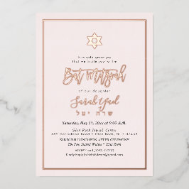 PixDezines Rose Gold Modernes Drehbuch Bat Mitzvah Folieneinladung