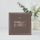 PixDezines Rose Gold Shabbat Dinner/DIY Hintergrun Einladung (Stehend Vorderseite)