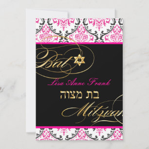 PixDezines Rossi Damast, Bat Mitzvah/ DIY Farbe Einladung