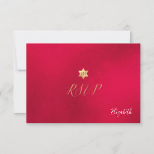 PixDezines RSVP minimalist Red Mitzwa ✡ Karte