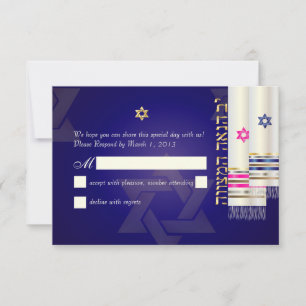 PixDezines RSVP Tallits B'nai Mitzvah/diy Farbe Karte