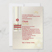 PixDezines Seidentallit/Stilvolle Bar Mitzvah/Gold Einladung (Rückseite)