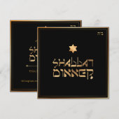 PixDezines Shabbat Dinner/DIY Hintergrundfarbe Einladung (Vorne/Hinten)
