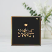PixDezines Shabbat Dinner/DIY Hintergrundfarbe Einladung (Stehend Vorderseite)