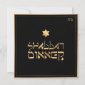 PixDezines Shabbat Dinner/DIY Hintergrundfarbe Einladung (Vorderseite)