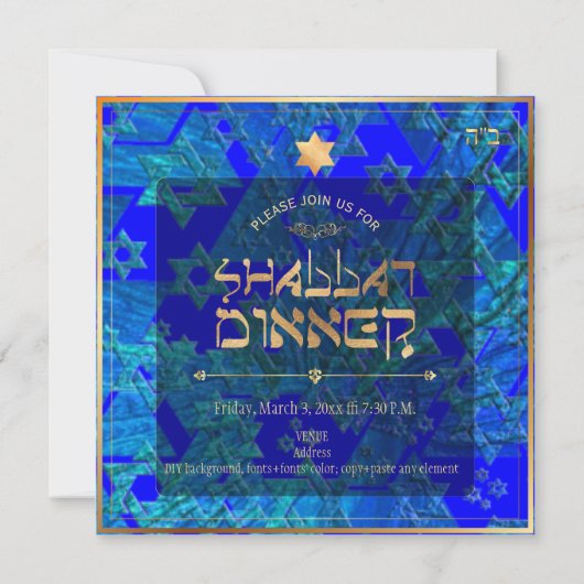 PixDezines Shabbat Dinner/DIY Hintergrundfarbe Einladung (Rückseite)