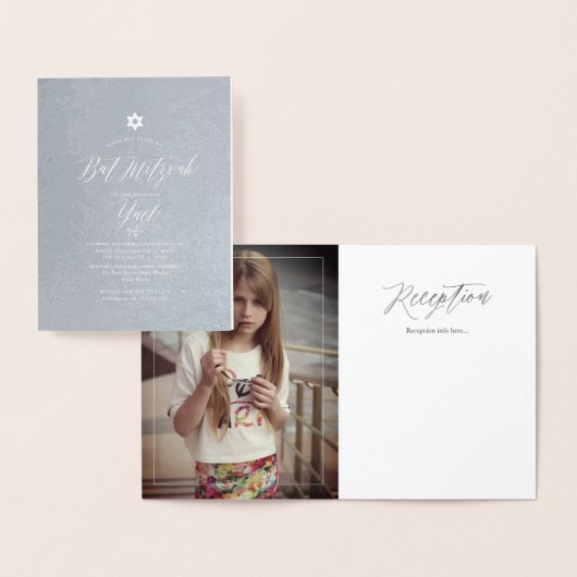 PixDezines Silver Bat Mitzvah Calligraphy Schrifta Folienkarte (Anzeige)