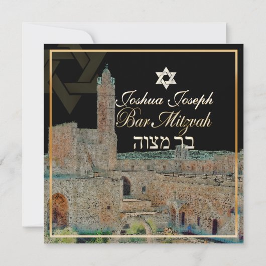 PixDezines sketch Tower von David/diy background Einladung (Rückseite)