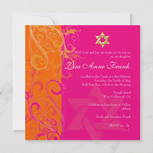 PixDezines Sorbet Wirbel, Bat Mitzvah Einladung (Rückseite)