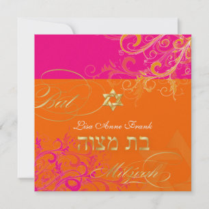 PixDezines Sorbet Wirbel, Bat Mitzvah Einladung