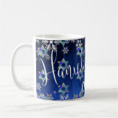 PixDezines Star von David Pattern, Hanukkah Kaffeetasse (Links)