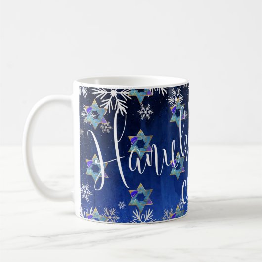PixDezines Star von David Pattern, Hanukkah Kaffeetasse (Links)