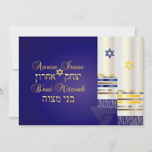PixDezines stilvolle Bar/Bat-Mitzwa/Diy-Farben Einladung