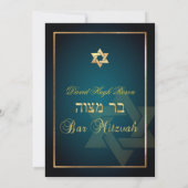 PixDezines Stilvolle Bar Mitzvah/dunkelblau/aquama Einladung (Rückseite)