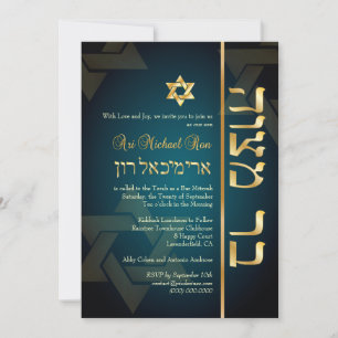 PixDezines Stilvolle Bar Mitzvah/dunkelblau/aquama Einladung