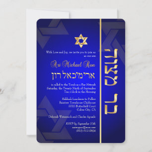PixDezines Stilvolle Bar Mitzvah/royalblau/gold Einladung