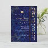 PixDezines Subblime/Bar Mitzvah/Blue/Gold Einladung (Stehend Vorderseite)