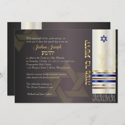 PixDezines talit/Stilvolle Bar Mitzvah/Asche/Gold Einladung (Vorne/Hinten)
