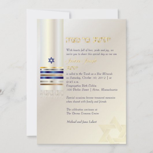 PixDezines talit/Stilvolle Bar Mitzvah/Asche/Gold Einladung (Vorderseite)