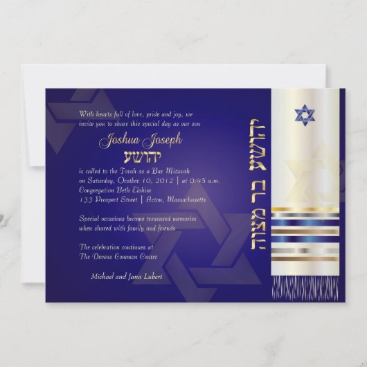 PixDezines talit/Stilvolle Bar Mitzvah/blau/gold Einladung (Vorderseite)