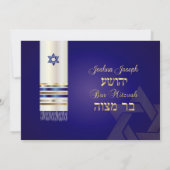 PixDezines talit/Stilvolle Bar Mitzvah/blau/gold Einladung (Rückseite)