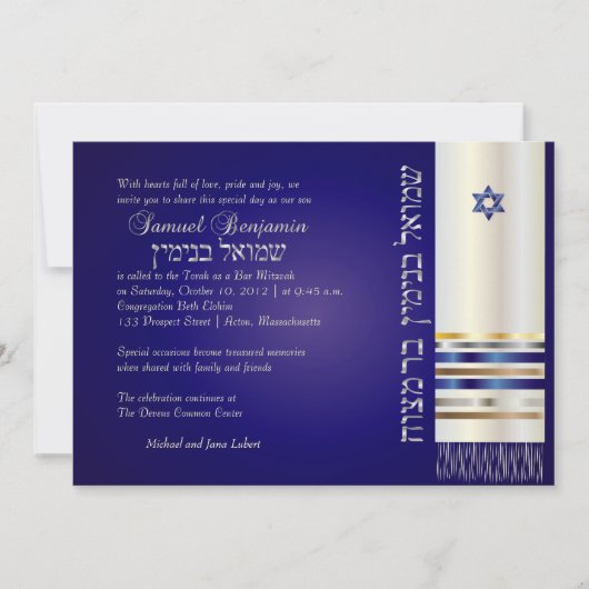 PixDezines talit/Stilvolle Bar Mitzvah/blau/silber Einladung (Vorderseite)
