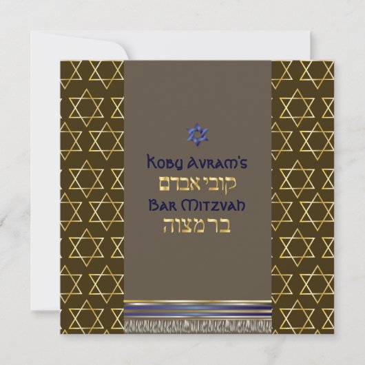 PixDezines talit/Stilvolle Bar Mitzvah/gold Einladung (Vorderseite)