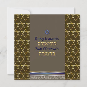 PixDezines Talit/ Stilvoller Bar Mizwa/gold Einladung