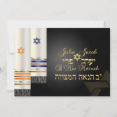 PixDezines talit/stylish b'nai mitzvah/diy Farbe Einladung (Rückseite)