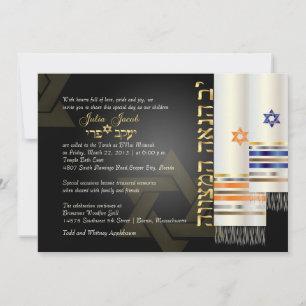PixDezines talit/stylish b'nai mitzvah/grau Einladung