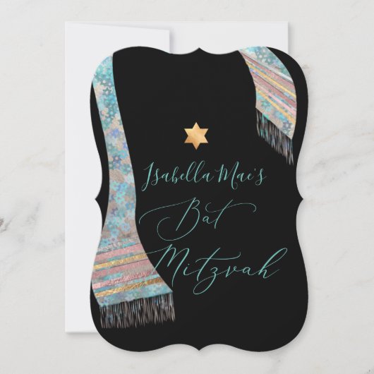PixDezines Tallit Aqua Türkis Blue Bat Mitzvah Einladung (Vorderseite)