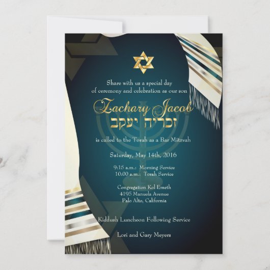 PixDezines Tallit Bar Mitzvah/Aquamarin/Gold Einladung (Rückseite)