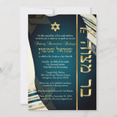 PixDezines tallit Bar mitzvah/aquamarin/gold Einladung (Rückseite)