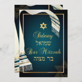 PixDezines tallit Bar mitzvah/aquamarin/gold Einladung (Vorne/Hinten)