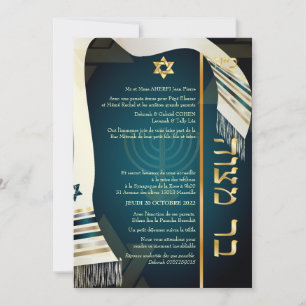 PixDezines tallit Bar Mitzvah/dunkelblau/aquamarin Einladung