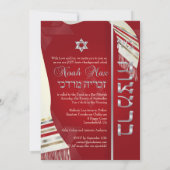 PixDezines TALLIT BAR MITZVAH/RED+SILVER Einladung (Rückseite)