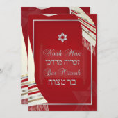 PixDezines TALLIT BAR MITZVAH/RED+SILVER Einladung (Vorne/Hinten)