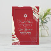 PixDezines TALLIT BAR MITZVAH/RED+SILVER Einladung (Stehend Vorderseite)
