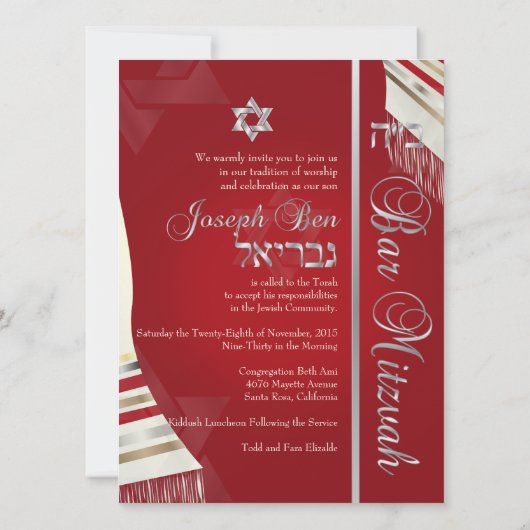 PixDezines tallit Bar mitzvah/rot/silber Einladung (Rückseite)
