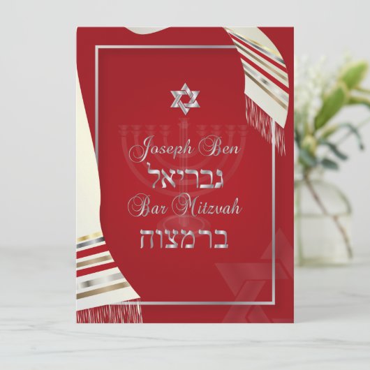 PixDezines tallit Bar mitzvah/rot/silber Einladung (Stehend Vorderseite)