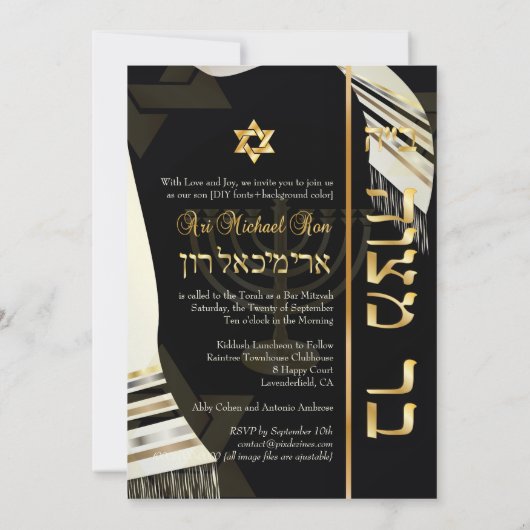 PixDezines tallit Bar mitzvah/Schwarz/Gold Einladung (Rückseite)