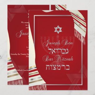PixDezines Tallit Bar Mitzwa/rot/silber Einladung