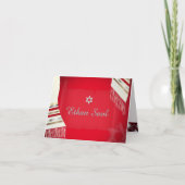 PixDezines tallit mitzvah Danke / DIY Hintergrund (Vorderseite)