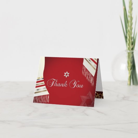 PixDezines tallit mitzvah Danke / DIY Hintergrund (Vorderseite)