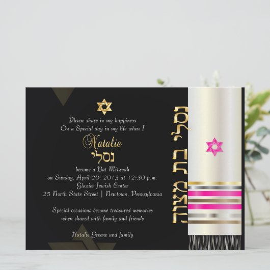 PixDezines Tallit/Star von David/DIY Hintergrund (Stehend Vorderseite)
