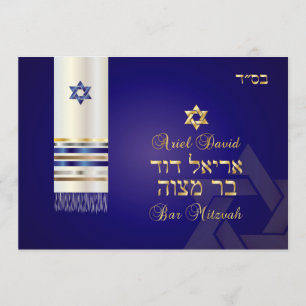 PixDezines Tallit/Stilvolle Bar Mitzvah/blau/gold Einladung